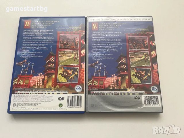 Harry Potter: Quidditch World Cup за PS2, снимка 2 - Игри за PlayStation - 49393442