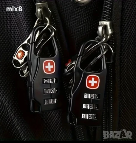 Катинарче с код за чанти, раници и куфари