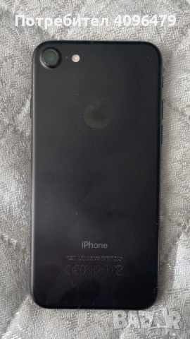 Iphone 7 JetBlack, снимка 2 - Apple iPhone - 53082118