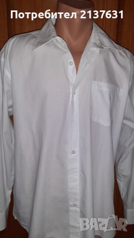 МЪЖКИ РИЗИ TORELLI и Pierre Cardin 