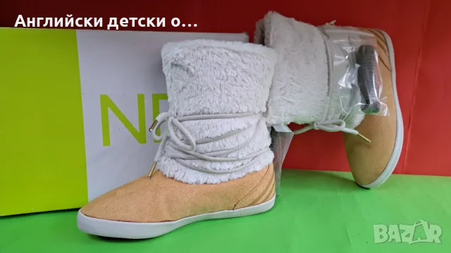 Английски детски оригинални боти-Adidas, снимка 3 - Детски боти и ботуши - 48530989