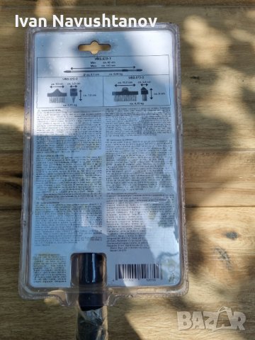 Инструмент за отстраняване на трева , снимка 2 - Други инструменти - 37147835