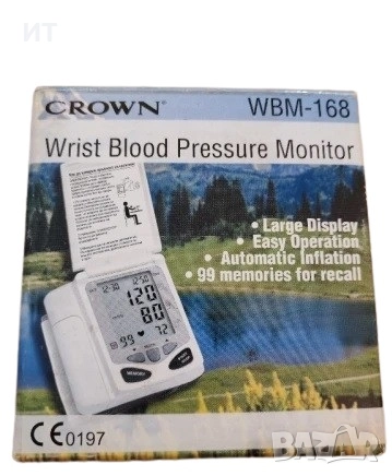 Апарат за кръвно за китка WBM-168 CROWN