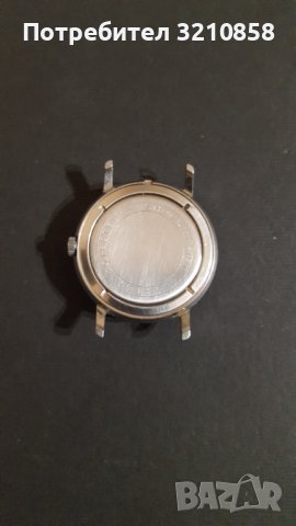 Мъжки часовник Полет , снимка 8 - Мъжки - 40074987
