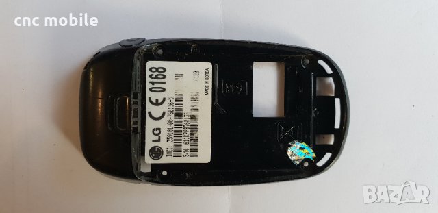 LG KG220 оригинални части и аксесоари , снимка 6 - Резервни части за телефони - 27655380