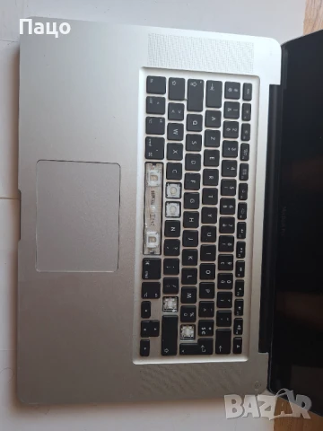 Macbook Pro 15 A1286/Intel Core i7 3615QM, снимка 14 - Лаптопи за дома - 51258707