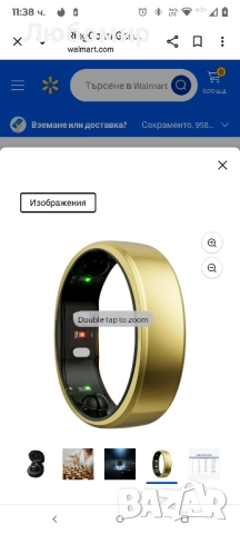 RingConn® Gen 2 ултратънък смарт пръстен с мониторинг на сънна апнея , снимка 7 - Смарт гривни - 51818321