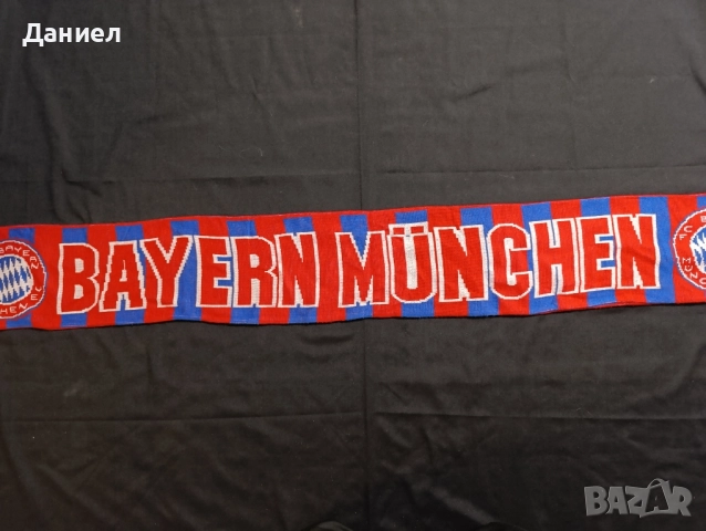 Ретро шал на Байерн Мюнхен., снимка 6 - Футбол - 52449427