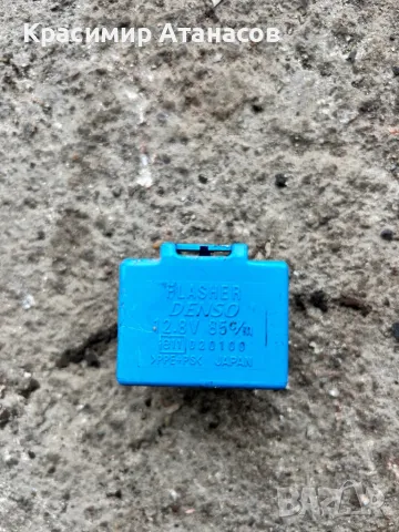 81980-0D040. Реле мигачи за Тойота Аурис. 2010-2012г, снимка 4 - Части - 49861011