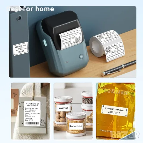  Bluetooth, преносим, термопринтер  за етикети съвестим с телефони и компютри BrokSilent, снимка 6 - Принтери, копири, скенери - 50324198