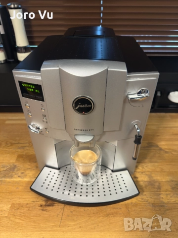 Jura Impressa E75, снимка 2 - Кафемашини - 52829207