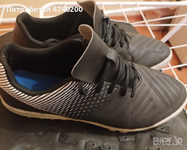 Футболни обувки