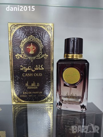 Парфюм Cash Oud Manasik - 100 ml, снимка 1 - Дамски парфюми - 43744805