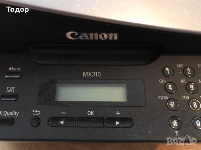 Принтер Скенер Мастилоструйно многофункционално устройство Canon PIXMA MX310, снимка 2 - Принтери, копири, скенери - 43288463