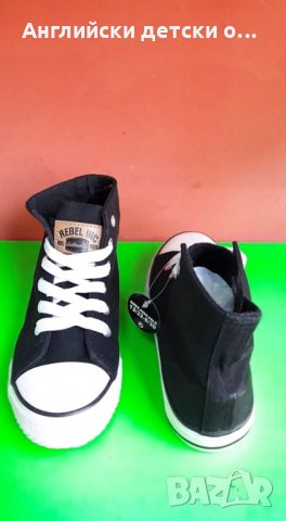 Английски детски кецки-REBEL, снимка 5 - Детски маратонки - 28496170