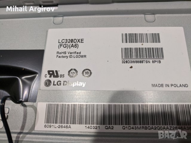 LG 32LB550U-LC43B/LG43B/LG43Т - EAX65388003/1.0/-EAX65391401/2.6/-32/37 ROW21 HD VFR 0.1, снимка 4 - Части и Платки - 27559170
