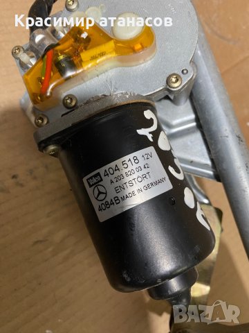 Механизъм моторче чистачки За Мерцедес Ц-класа W203.A2038200342.A2038240105, снимка 3 - Аксесоари и консумативи - 43093480