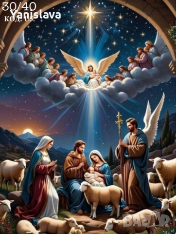 Диамантени гоблени за изработка ✅, снимка 3 - Гоблени - 41323547