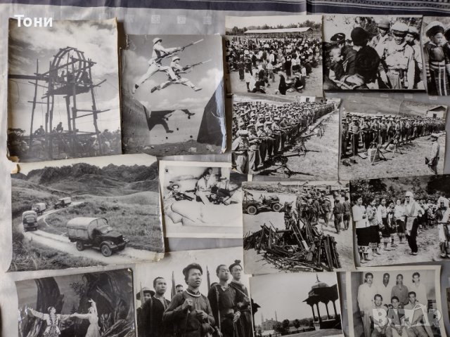 Снимки от до 1960 г от Куба , Виетнам ,Лаос , Афганистан, снимка 10 - Колекции - 36758629