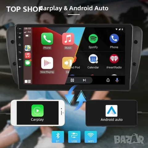 Android 11  9-инчово авторадио за Seat Ibiza 2009-2013 GPS навигация Carplay Автомобилен DVR