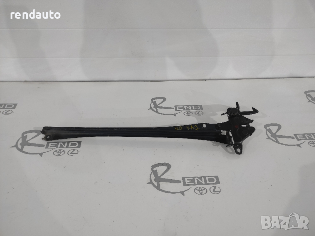 Опора с брава за заключване на преден капак Toyota Rav4 2000-2006 1CD 