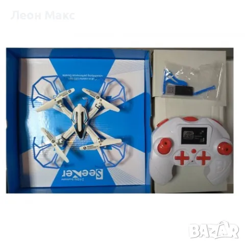 Дрон с дистанционно LED и 360 полет до 50м обхват