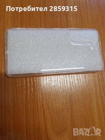 Силиконов прозрачен калъф / case с лъскави частици за телефон Samsung Galaxy S22, снимка 6 - Калъфи, кейсове - 37386216