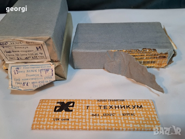 пълнители графити за техническо чертане 28/3