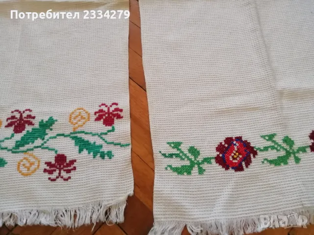 Автентични пешкири-кърпи, ръчно изработени и бродирани, снимка 4 - Антикварни и старинни предмети - 48096918