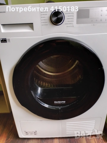 сушилня закопувана Техномаркет миналата година за 1400 лв сега се продава 250 евро , снимка 4 - Сушилни - 53190870