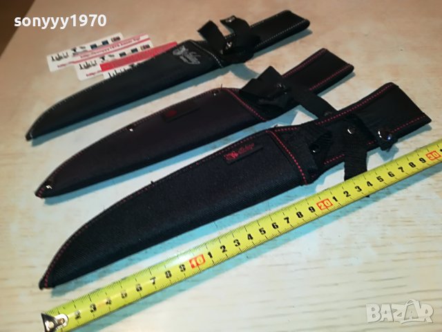 КАНИЯ ЗА НОЖ 2310221049, снимка 3 - Колекции - 38422333