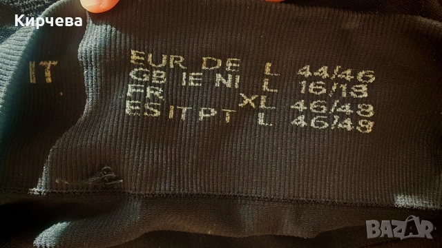 безшевен черен дамски клин с scrunch bum ефект, снимка 5 - Клинове - 52240393