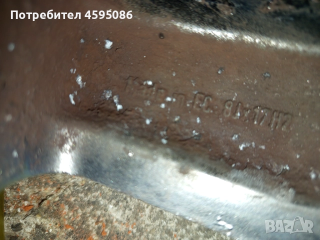 Джанти DEZENT 17 5x120, снимка 8 - Гуми и джанти - 52038812