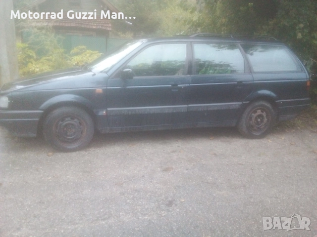 2takt:ATV,Скутери,Триколки,Мотоциклети,Мопеди,МПС 4х4.Търся МПС:Двутактови и 4х4.Бартери, снимка 10 - Мотоциклети и мототехника - 52340197