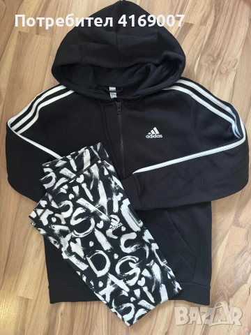 Дамско горнище с цип и клин