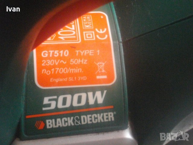 Електрически Храсторез-Немски-ОТЛИЧЕН-400 Вата-HS460, снимка 17 - Други инструменти - 36862090