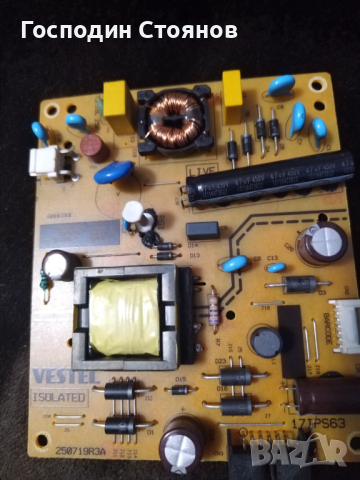 17IPS63, снимка 2 - Части и Платки - 44845810