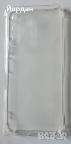 Huawei Y70 силиконов гръб, снимка 2 - Калъфи, кейсове - 38612970