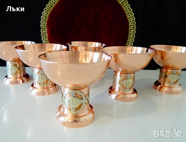 Меден бокал,медна чаша за вино,шампанско. , снимка 2 - Антикварни и старинни предмети - 42936630