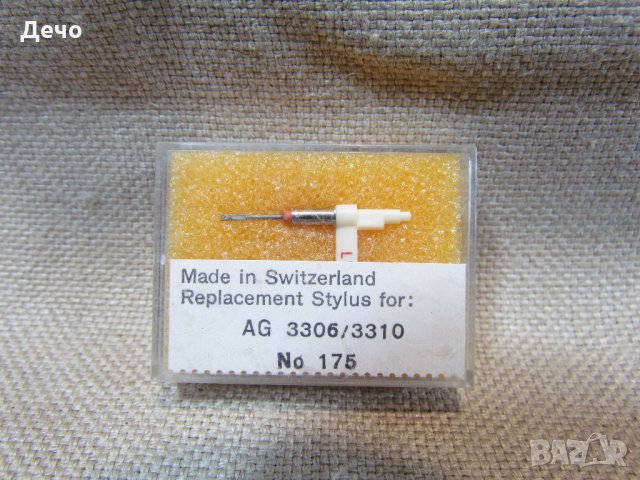 4 Броя Швейцарски Грамофонни Диамантени иглички за Винтидж Грамофони, снимка 3 - Антикварни и старинни предмети - 27684458