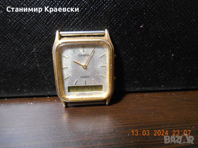 Casio AQ-706 vintage 87