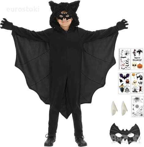 Детски костюм на прилеп, вампирски костюм с аксесоари, с крила на прилеп за Хелоуин. S-M размер