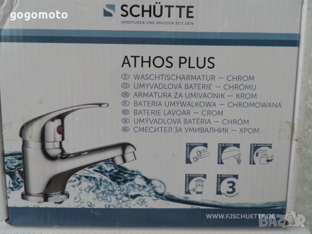 смесител,батерия,кран НОВ ВИСОКОКАЧЕСТВЕН КЕРАМИЧЕН смесител за мивка, за баня, за умивалник,ATHOS+ , снимка 2 - Смесители - 15125640