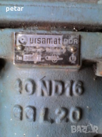 кран спирателен, снимка 6 - Други машини и части - 27997121