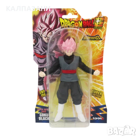 MONSTER FLEX Разтеглив герой Dragon Ball 0391/DBS2023, снимка 9 - Фигурки - 50693304