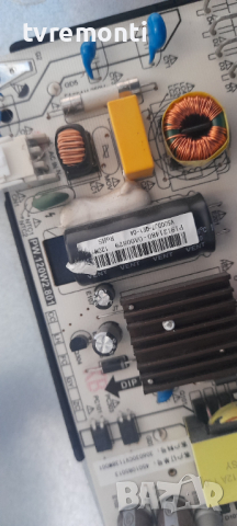 Power Supply PW.120W2.801, снимка 3 - Части и Платки - 36569883