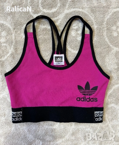Дамско бюстие adidas