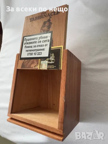 Дървена колекционерска кутия за пури The Tabernacle Robusto, снимка 9 - Други ценни предмети - 48906590