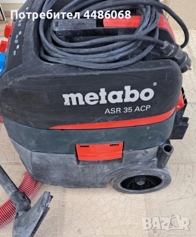 Прахосмукачка за сухо и мокро почистване Metabo ASR 35 M ACP, 1440 W, 3660 л./мин., 35 литра, снимка 4 - Други инструменти - 52213793