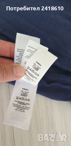 POLO Ralph Lauren  Full Zip  Cotton Mens Size M  ОРИГИНАЛ! Мъжко Горнище с цял Цип!, снимка 12 - Спортни дрехи, екипи - 51711941